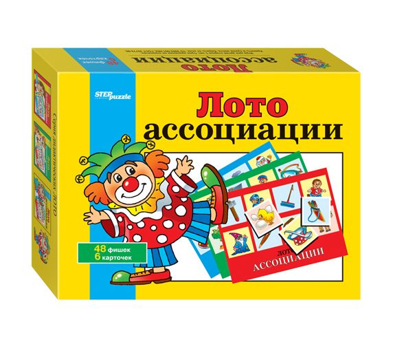 Лото Ассоциация