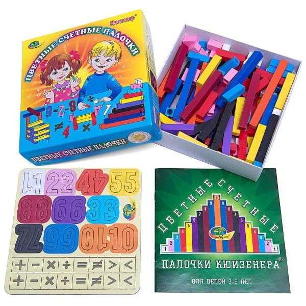 Цветные счетные палочки Кюизенера (3-8 лет)