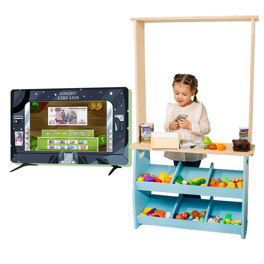 Интерактивный развивающий игровой комплекс АЛМА Финансовый гений