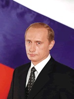 Портрет Путин В.В., 32х45см
