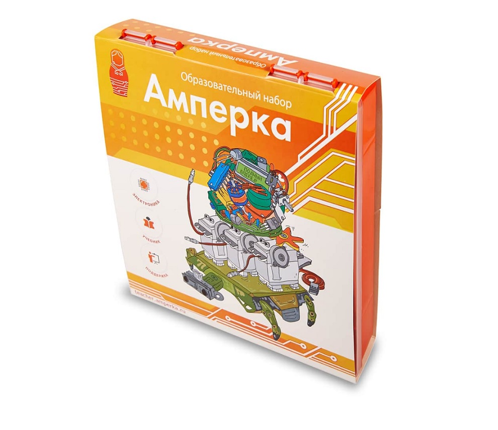 Набор «Амперка»