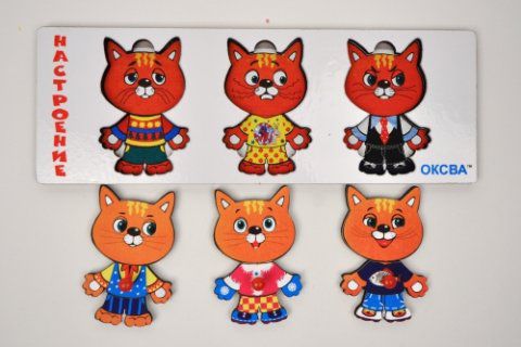 Игра Настроение (эмоции)
