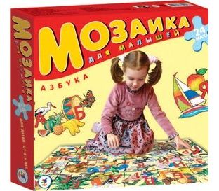 Мозаика Собирай на полу Азбука
