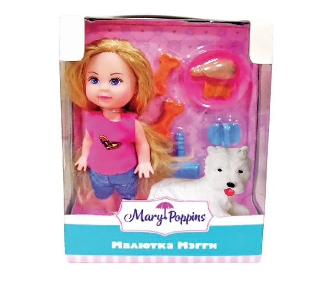 Кукла Мегги с питомцем
