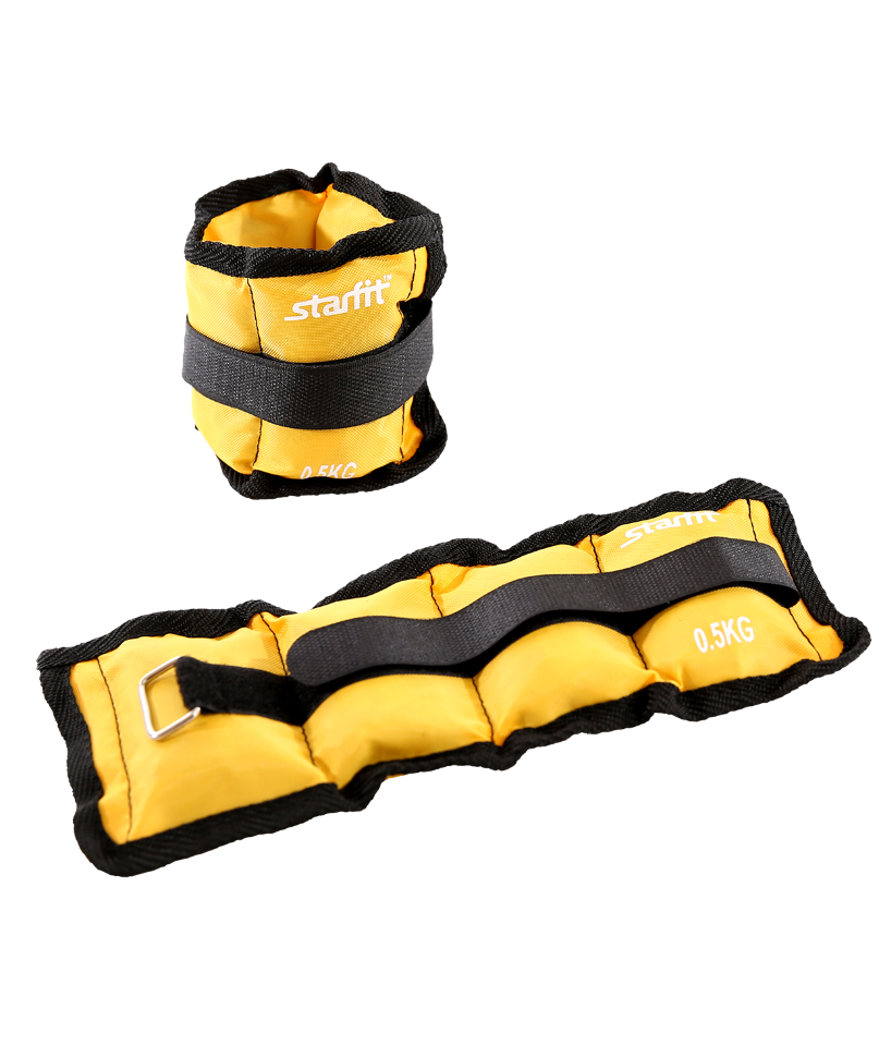 Утяжелители STARFIT 0,5 кг