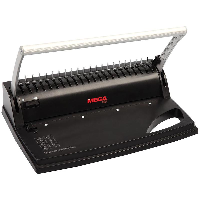 Брошюровщик ProMEGA Office 8120B
