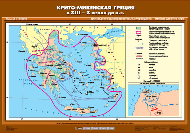 Карта "История Древнего мира. Крито-Микенская Греция в ХIII- Х вв. до н.э."