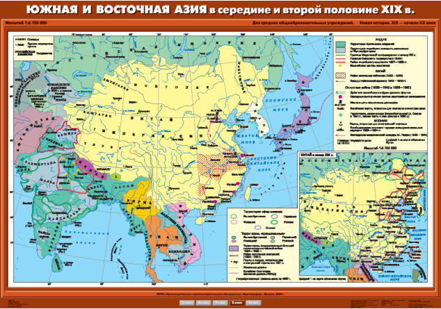 Карта "Новая история, 8 кл. Южная и Восточная Азия в середине и второй пол XIX вв"