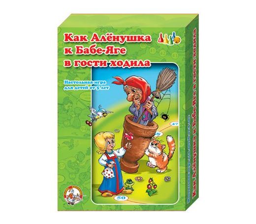 Настольная игра "Как Аленушка к Бабе Яге ходила"