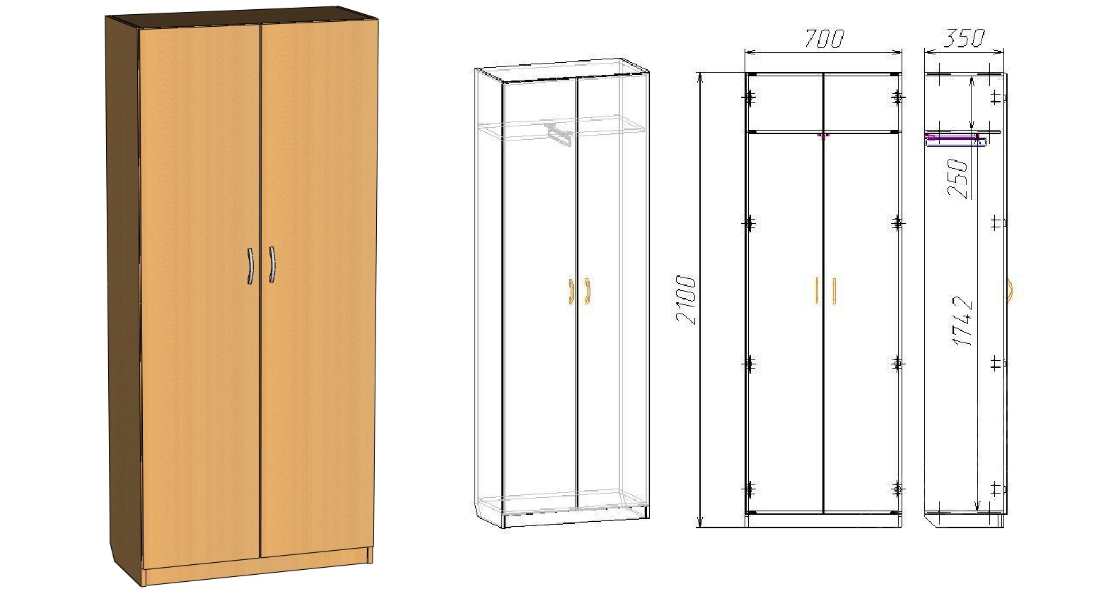 Шкаф платяной, 700х350х2100 мм