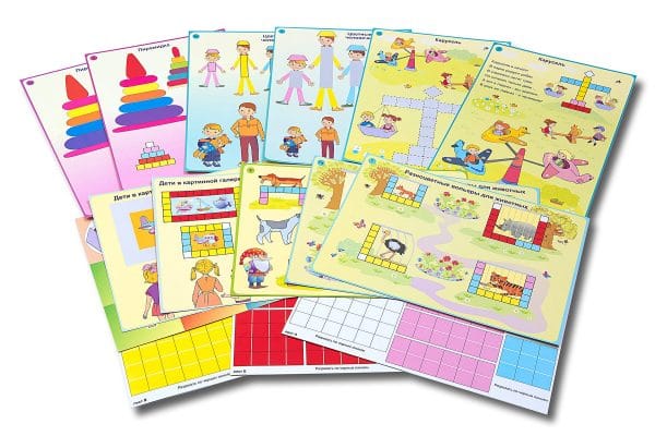 Веселые цветные числа (игровые развивающие ситуации, 3-4 года)