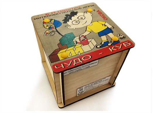 Игра "Чудо-куб в коробке"