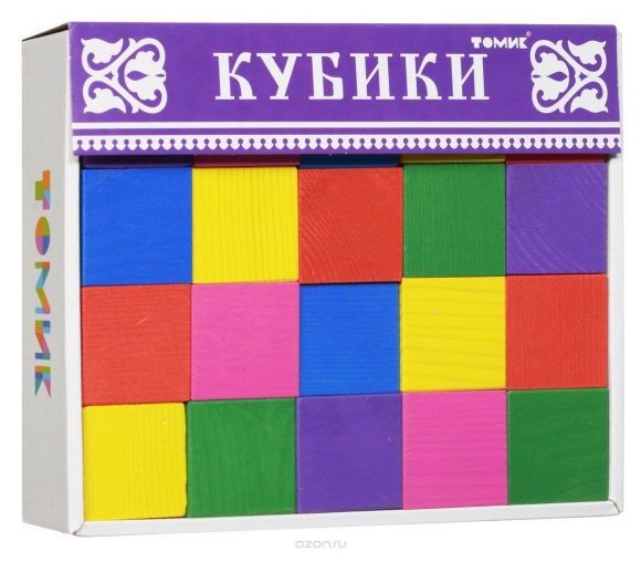 Цветные кубики для детей