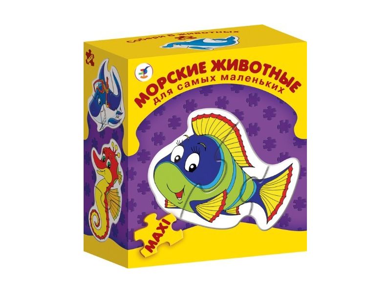 Пазлы для самых маленьких «Морские животные»