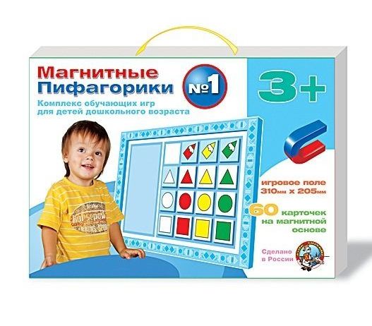 Магнитная игра ПИФАГОРИКИ №1