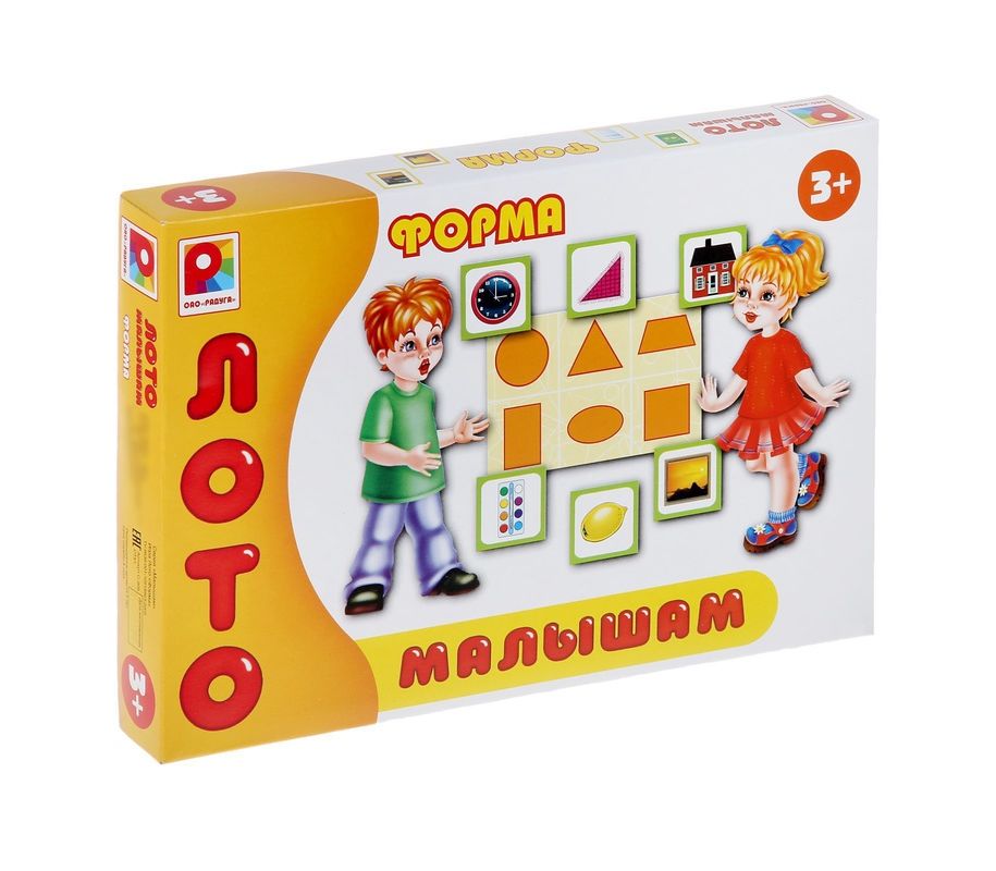 Лото малышам "Форма"