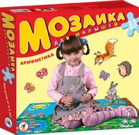 Мозаика для малышей "Арифметика"