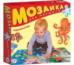 Мозаика Собирай на Полу-Подводный Мир