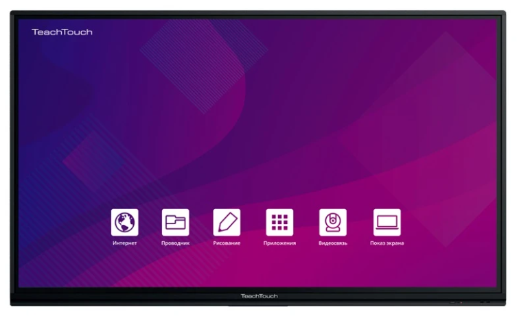 Интерактивная панель TeachTouch 7.0 75”