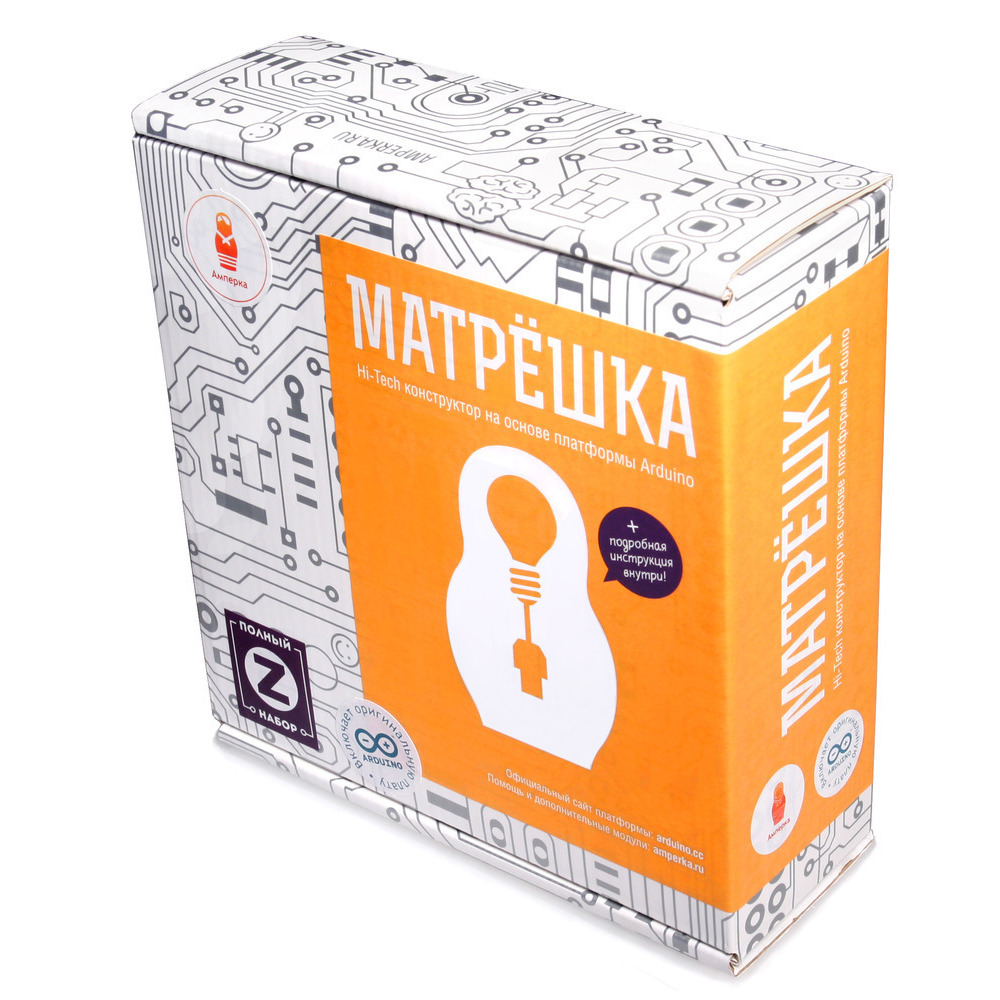 Набор "Матрешка Z"