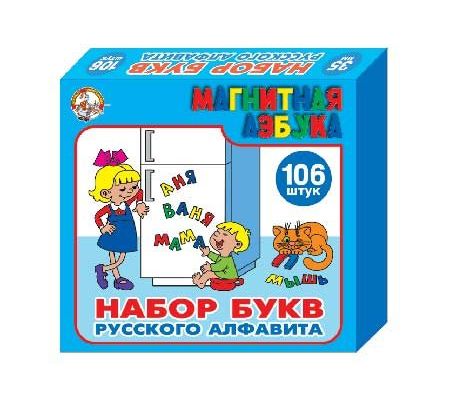 Магнитная Азбука, 106 дет