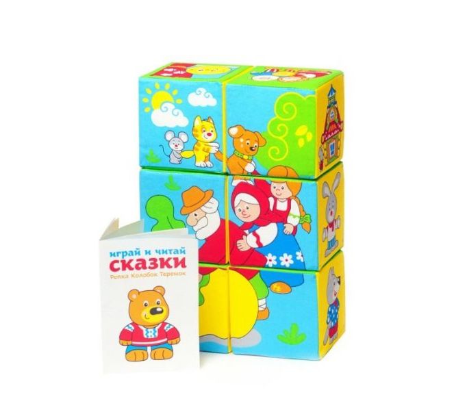 КУБИКИ СКАЗКИ В КАРТИНКАХ МЯКИШИ