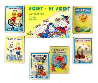 Игровой материал "Любит-не любит"