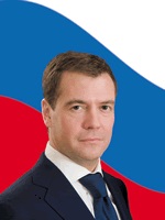 Портрет Медведев Д.А., 32х45см