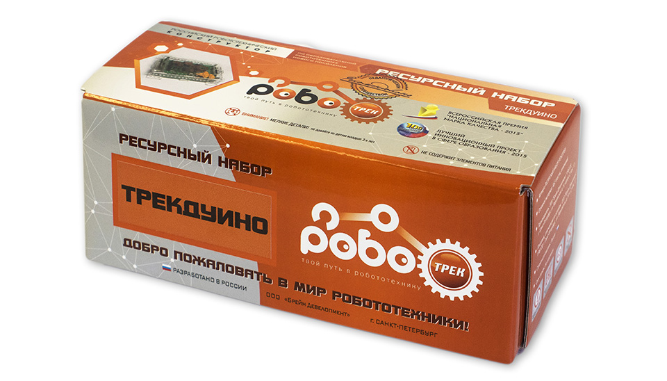 Ресурсный набор Роботрек «Трекдуино»