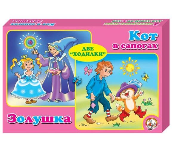 Настольная игра "Золушка. Кот в сапогах" 2 в 1