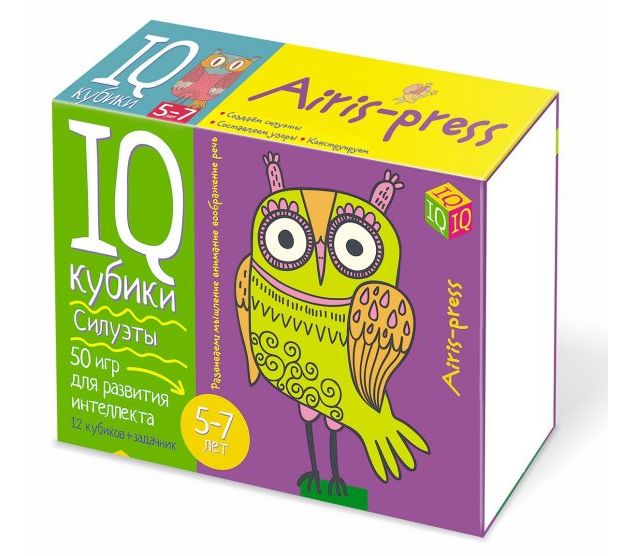 Умные кубики СИЛУЭТЫ, 50 игр для развития