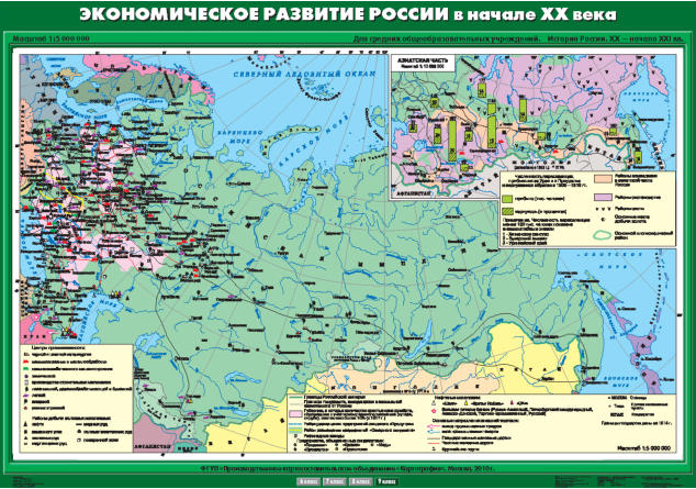 Карта "История России в XX-нач. XXI вв. Экономическое развитие России в нач. XX в"