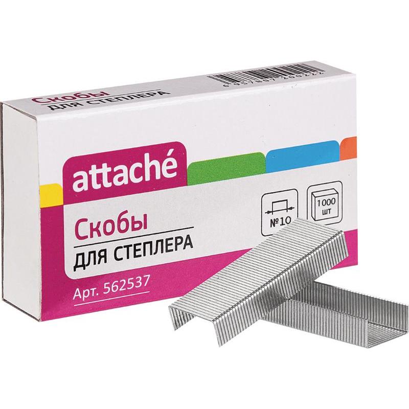 Скобы для степлера №10 Attache оцинкованные (1000 штук в упаковке)