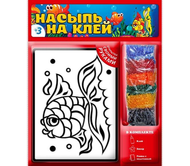 Набор для творчества НАСЫПЬ НА КЛЕЙ - РЫБКА