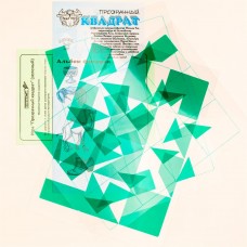 Прозрачный квадрат (зеленый цвет)