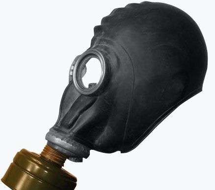 Противогаз ГП-7Б