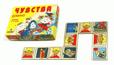 Домино «Чувства»