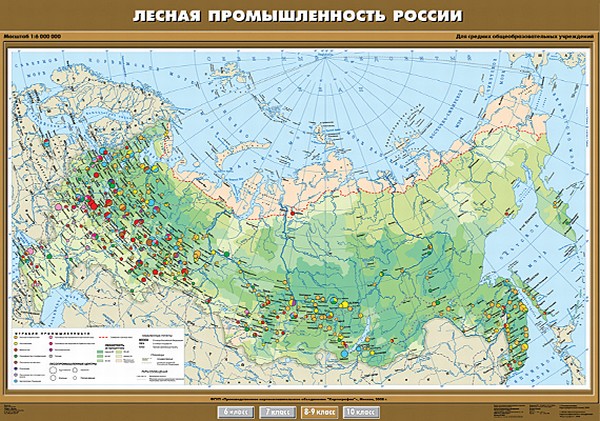 Карта "Лесная промышленность России" 8-9 кл.