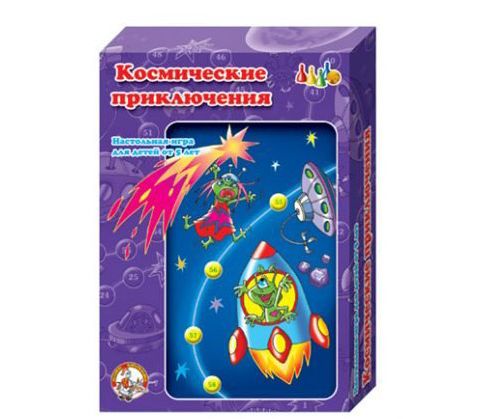Настольная игра "Космические приключения"