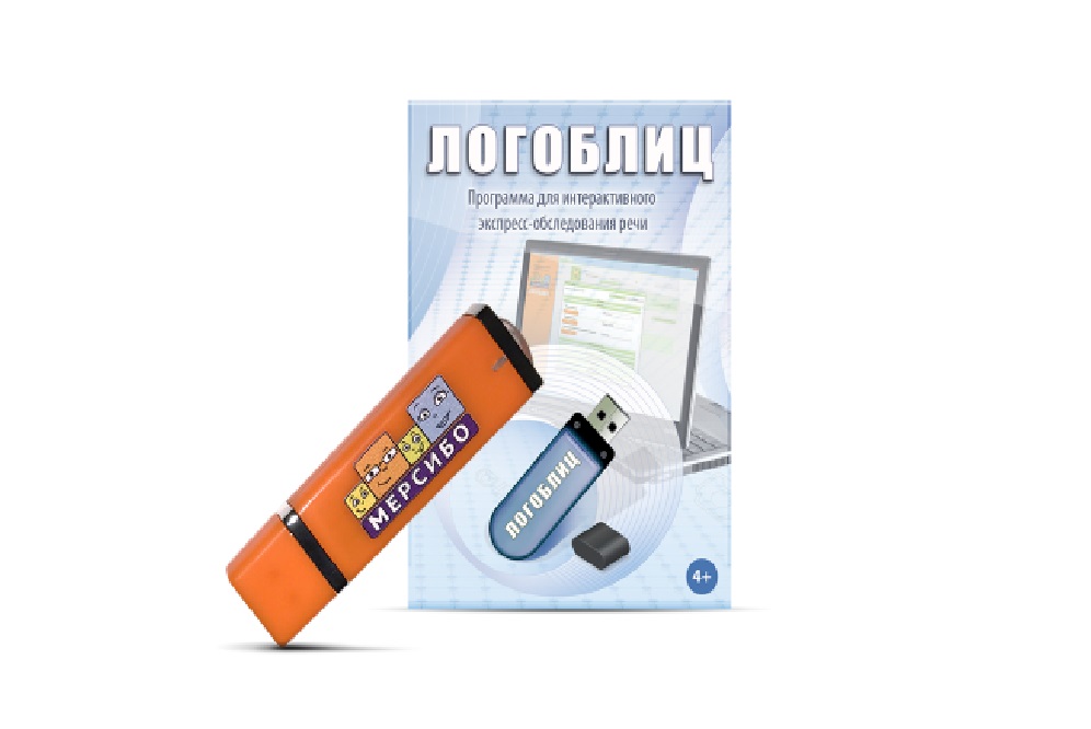 Программа "ЛогоБлиц"