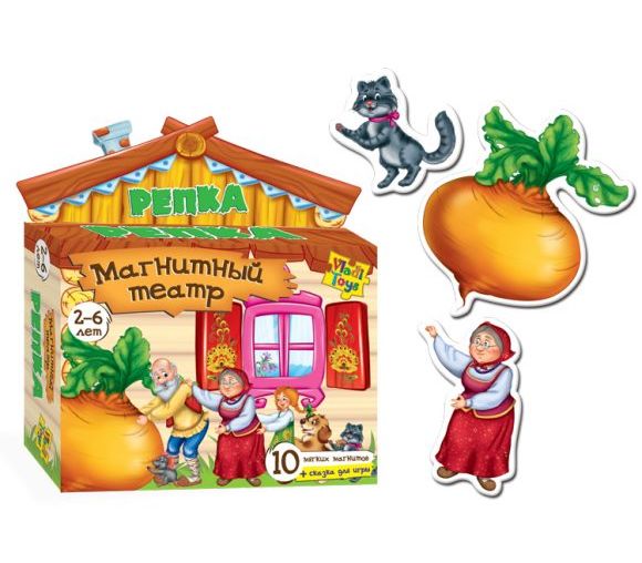 Магнитный театр "Репка"