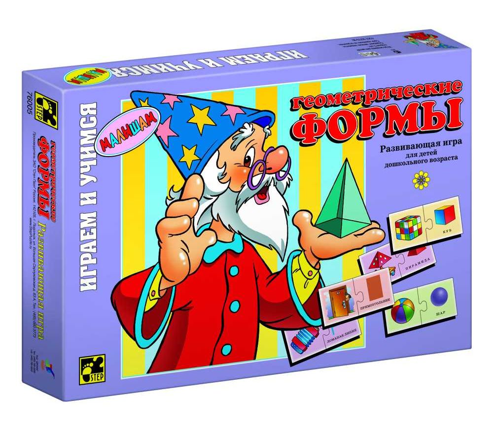 Игра детская настольная ГЕОМЕТРИЧЕСКИЕ ФОРМЫ