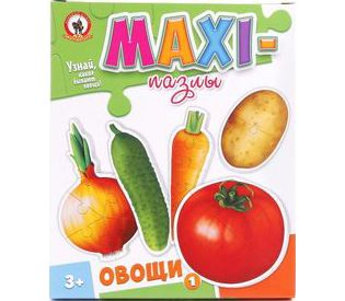 Макси пазл Овощи