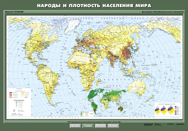Карта "Народы и плотность населения мира" 7 кл.
