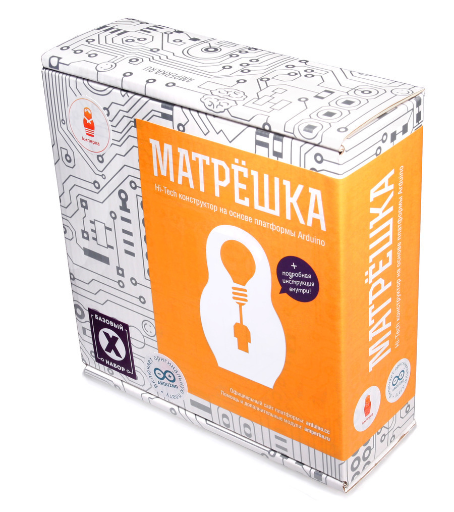 Набор "Матрёшка X"