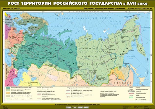 Карта "История России. XVII– XVIII вв. Эволюция и расселение древ. человека"
