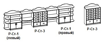 Стеллаж с ящиками Р-Ст-3, 14 ящиков, 930х370х1000/1182 мм