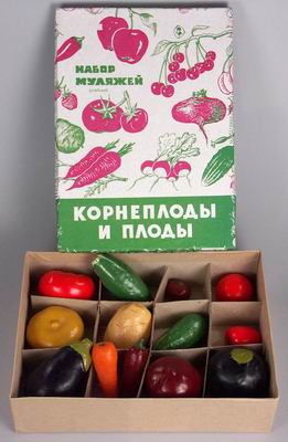 Набор муляжей "Корнеплоды и плоды" 2 части