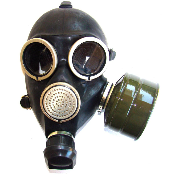 Противогаз гражданский ГП-7
