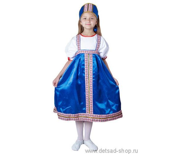 Костюм детский РУССКИЙ НАРОДНЫЙ